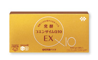 発酵コエンザイムQ10EX