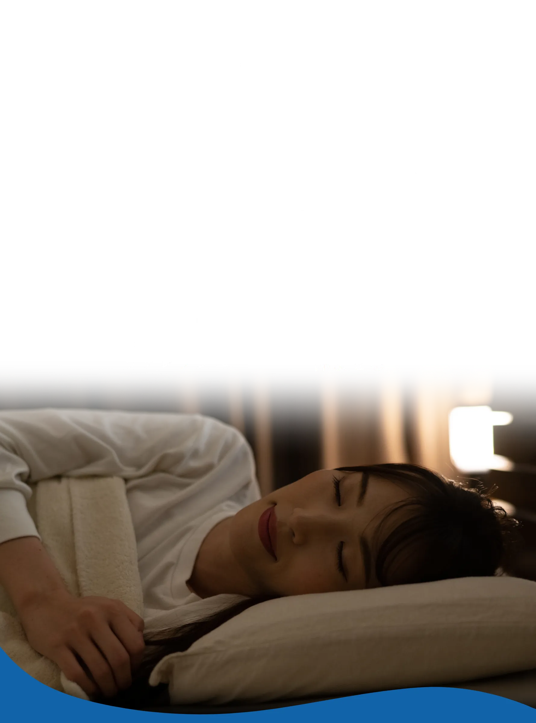 一般的な睡眠の役割